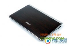 華碩新型竹材質奢華筆記本U43F詳細評測資