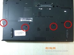 thinkpad-T400內(nèi)存的更換以及升級詳細教程資