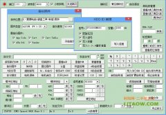 <b>硬盤通電時間隨意改軟件不要被參數(shù)蒙蔽雙眼了！</b>