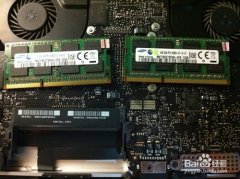 如果要升級(jí)macbook機(jī)器內(nèi)存那么首先你需要知道的東西！